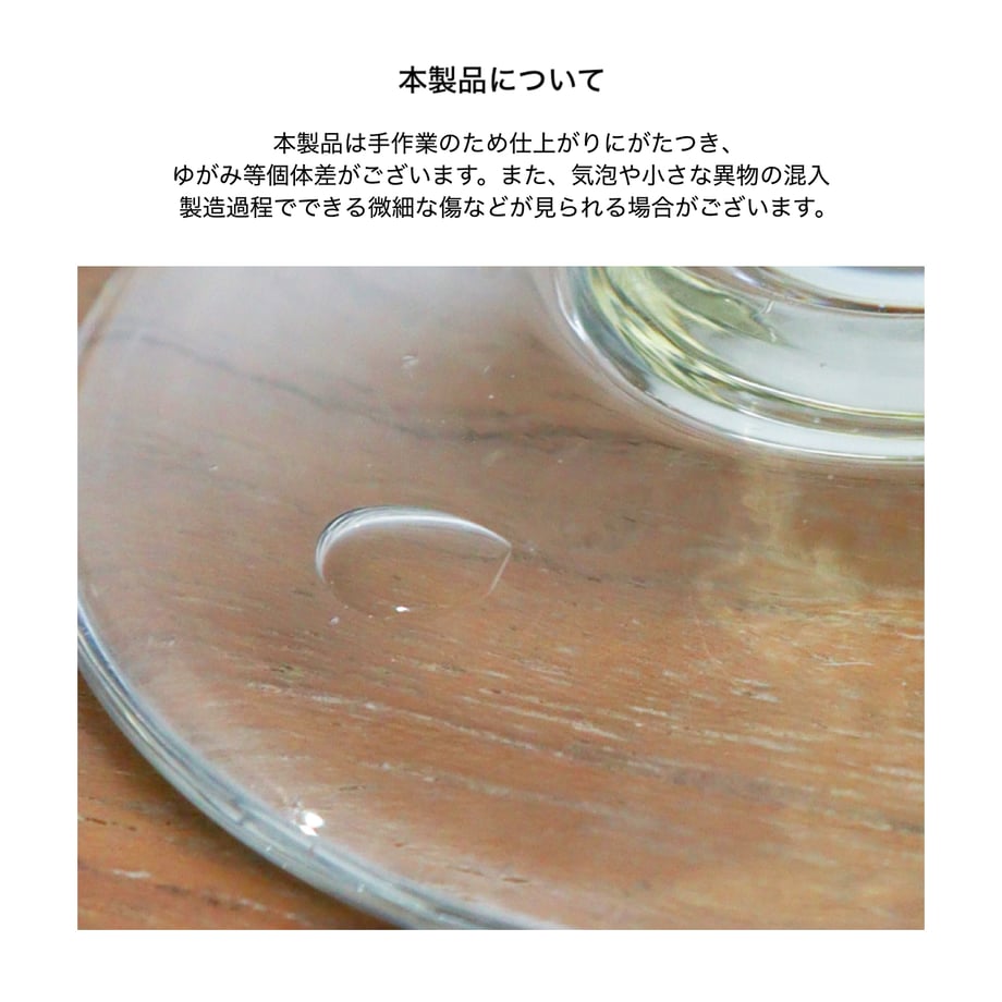 68888bd1e3848e77ac09d6e3
