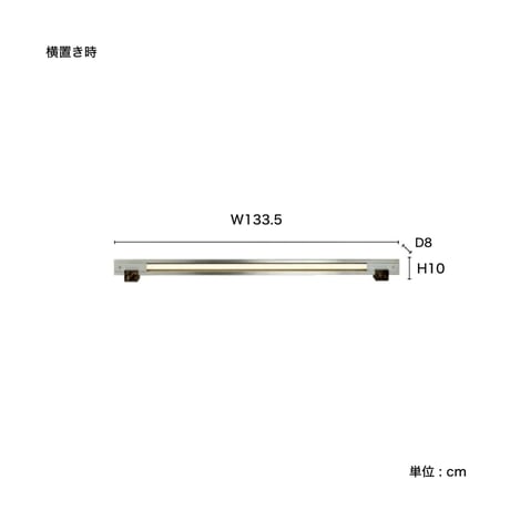 FLOOR LIGHT TRARES / 飾るだけで垢抜ける 空間を切り取るような直線的なスタイリッシュ照明 / フロアスタンド フロアランプ シアターライト シンプル モダン