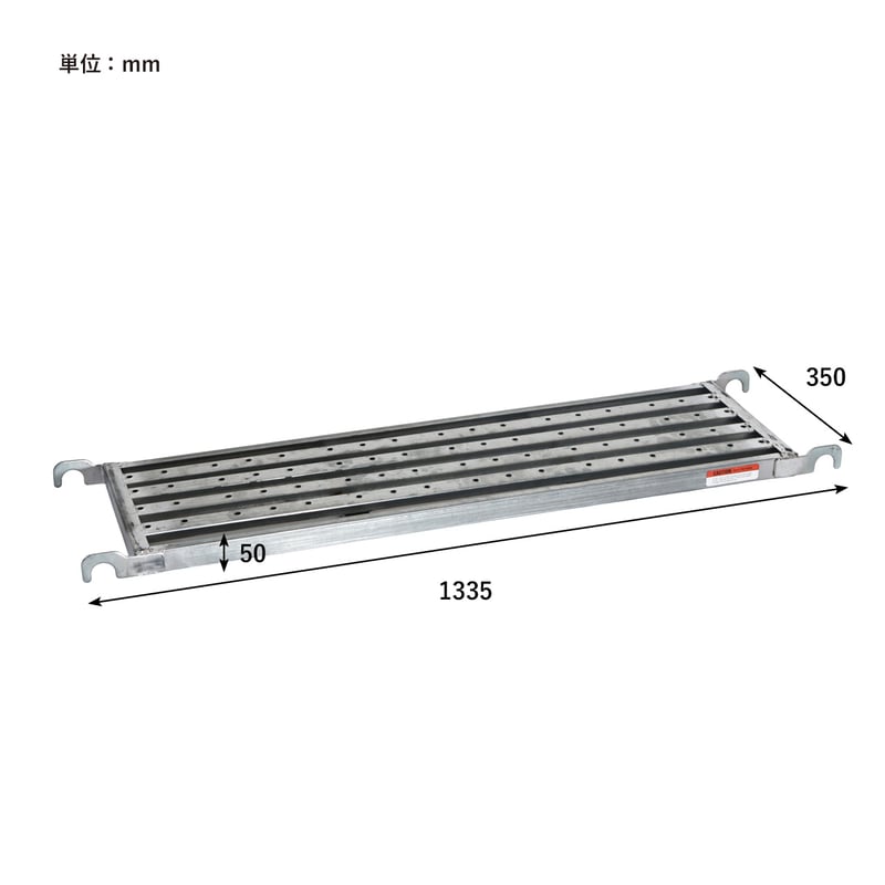 SCAFFOLD LIKE SHELF / 耐荷重 80kg / 洗練された無骨なデザインが雰