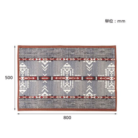 玄関 やリビング アウトドアまで使えるマット / TO-GO MAT / サイズ W800×H500mm 屋外 玄関マット POST GENERAL