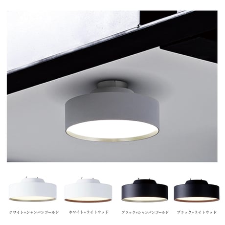 Glow mini LED-ceiling lamp / スタイリッシュでコンパクトなシーリングライト LED内蔵でスタイリッシュな天井照明 / ARTWORK STUDIO / 引掛シーリング式