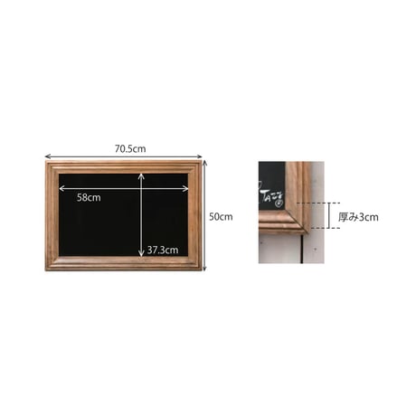 BLACK BOARD / マグネットもくっつくのでショップのメニューボードに抜群のウォールデコボード / Sサイズ