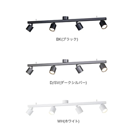 GRID 4 - DOWN LIGHT / ダウンライト  / LED×4 / シーリングランプ 天井照明 直付け おしゃれ 取り付け簡単 シーリング / ARTWORK STUDIO