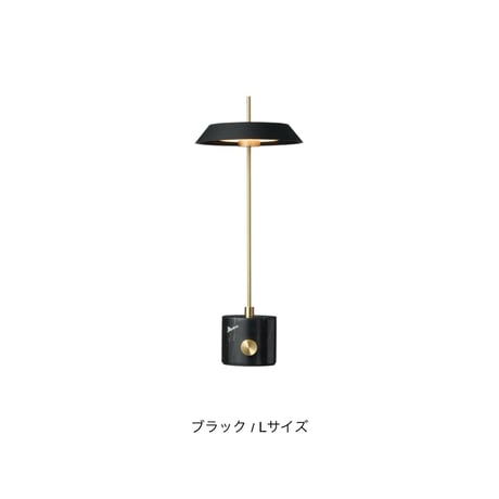 INNOCENCE LED - TABLE LAMP / 異なる素材を組み合わせた ミッドセンチュリーテイストのテーブルランプ / WHITE , GREIGE , BLACK