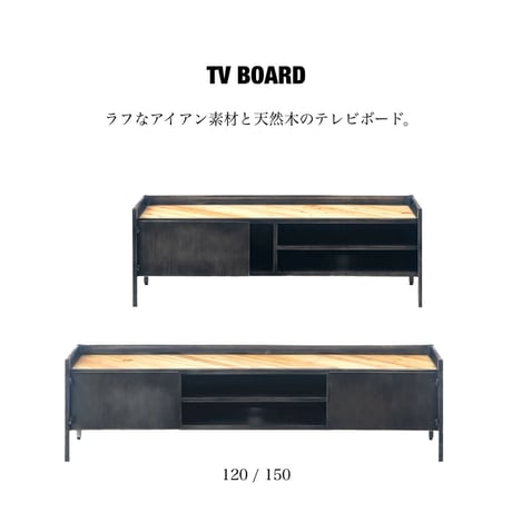 CATEGORY テレビボード | LISTAND 公式オンライン