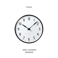 ARNE JACOBSEN / DENMARK 掛け時計 Wall Clock / Station 210mm   43633