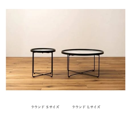 ＲＯＵＮＤ ＴＡＢＬＥ / シックな大理石調のラウンドトレイテーブル / S , Lサイズ /  Lサイズ : W73×D73×H38cm