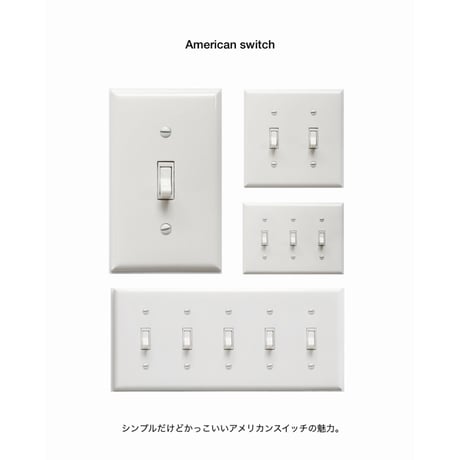 American switch / スチール WHITE / 1口 - 4口 / 片切りホタルスイッチ / プレート / アメリカンスイッチ / ホワイト