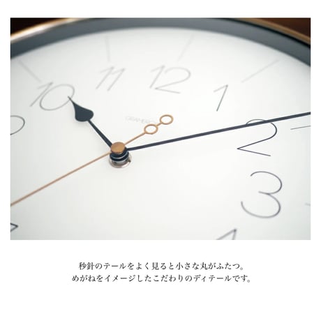 sweep movement clock Meloi / クラシカルでフェミニンなスタイルの掛け時計 / 静音 / 掛け時計 / ウォールクロック / 海外インテリア