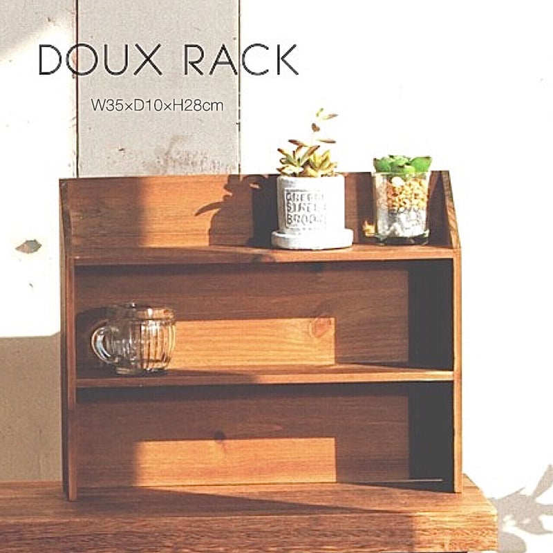 H19K10c 唐木 茶棚 和家具 木製ラック 購入 H19K10c 唐木 茶棚 和家具