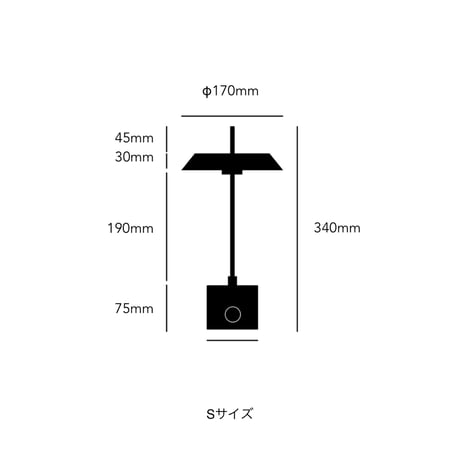 INNOCENCE LED - TABLE LAMP / 異なる素材を組み合わせた ミッドセンチュリーテイストのテーブルランプ / WHITE , GREIGE , BLACK