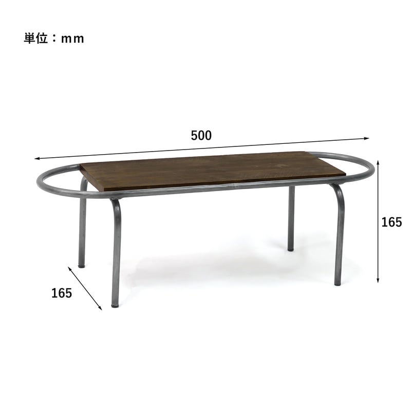 INDUSTRIAL SMALL TABLE / コーヒードリッパーやマグなどを置くのに