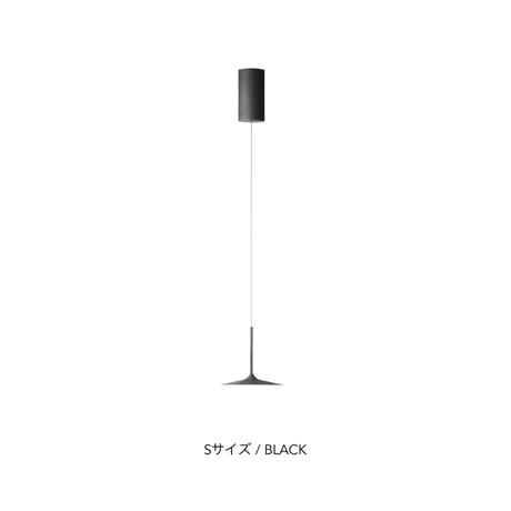 shadow LED-lift pendant light / デザインや美しさを楽しむデザインペンダント照明 / LED内蔵照明