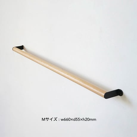 Lapo TOWEL HANGER by AXCIS, inc / タオルハンガー / Sサイズ , Mサイズ / 北欧ナチュラル