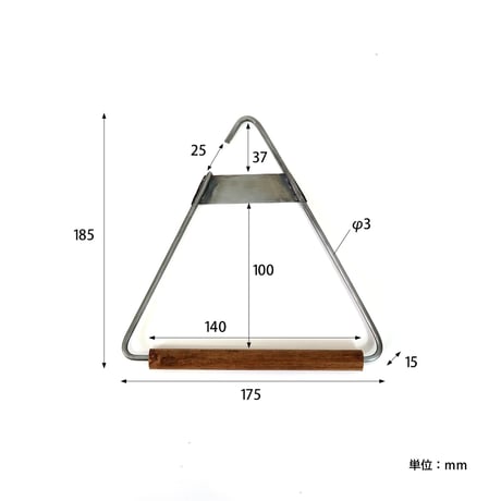 TOWEL & PAPER HANGER / インダストリアル タオル＆ペーパーハンガー