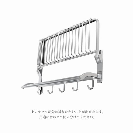 DULTON  アルミニウム ウォール ラック / 玄関収納 / キッチン収納 / お掃除アイテム収納 / ALUMINUM WALL RACK  / DT H19-0023
