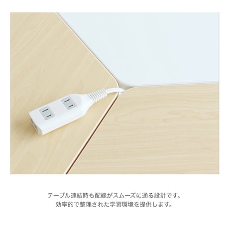 Unit Table 1200 / スタイルに合わせた柔軟なレイアウトが可能なテーブル / NATURAL , WHITE / テーブル / デスク / ワークテーブルPLT-3722