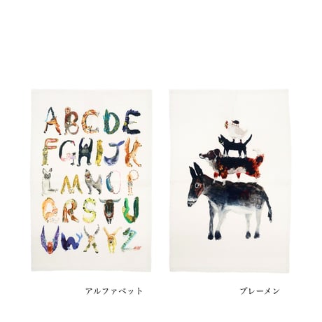 kitchen towel by Atelier KOTETSU / 壁面タペストリー / キッチンタオル / コットン65% , リネン35%
