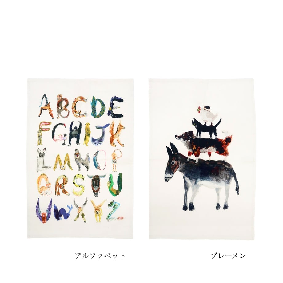 66f8ab5fd587424c7c34acef
