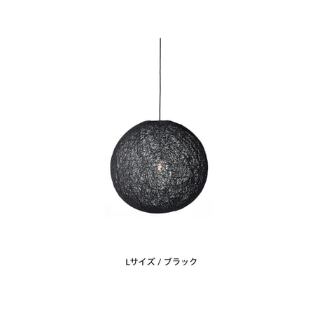 Mallee-pendant / S , L , LLサイズ /モダンな空間はもちろん 和の空間にも合うデザインのペンダントライト / マリーペンダント