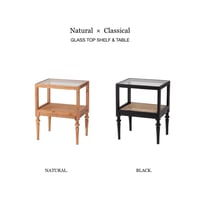 Natural × Classical SHELF / ナチュラルクラシカルな収納棚 / SIDE TABLE / 収納棚 / ガラス天板 / サイズ : W40×D30×H50cm