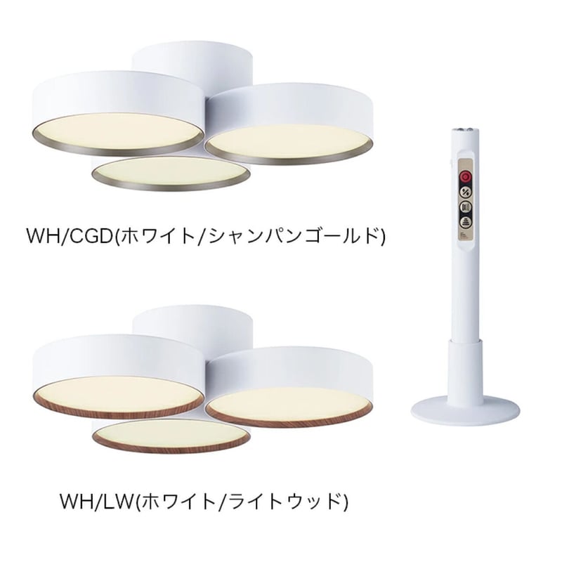 シーリングライト・天井照明 Art Work Studio AW-5079E Phantom 4000 PHANTOM 4000 LED-CEILING LAMP 〜8畳 / ART WORKSTU