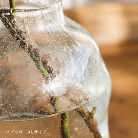 枝物や大ぶりな花を飾るにぴったりな歪なフォルムが可愛いフラワーベース / Scenery vase / ガラスフラワーベース / Lサイズ ▶︎カラー クリア , グレー , アンバー