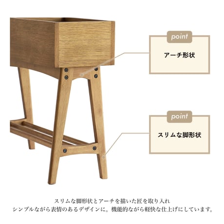 WOOD MULTI RACK / マルチに使える多彩な収納ラック / マルチラック / 収納棚 / サイドテーブル / SOFT VINTAGE LIKE VNA