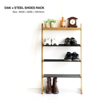 DULTON (ダルトン) マガジンラック / スリッパラック / ソファーサイド