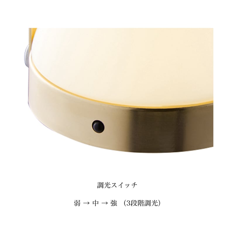 Caravan - LED lantern 2 / 安定した使いやすさの充電式のLEDランタン