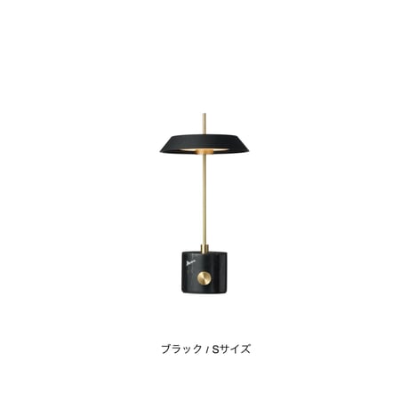 INNOCENCE LED - TABLE LAMP / 異なる素材を組み合わせた ミッドセンチュリーテイストのテーブルランプ / WHITE , GREIGE , BLACK