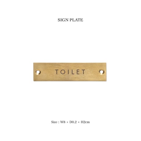 SIGN PLATE / toilet / サインプレート アンティークゴールド