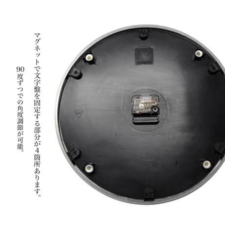 ダブルフェイス ウォールクロック / DULTON / 380mmの 両面時計 / WALL CLOCK / 壁掛け時計 BLACK , SILVER