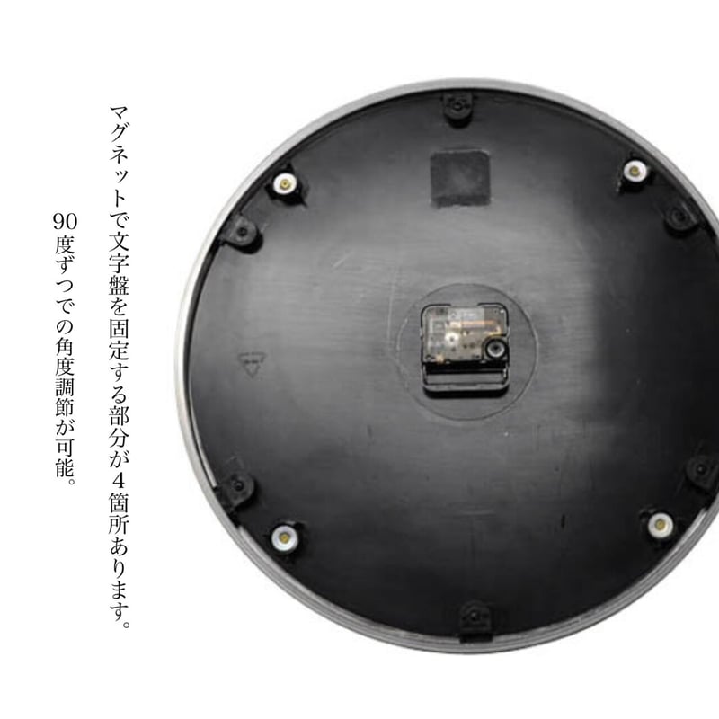 ダブルフェイス ウォールクロック / DULTON / 380mmの 両面時計 / WALL