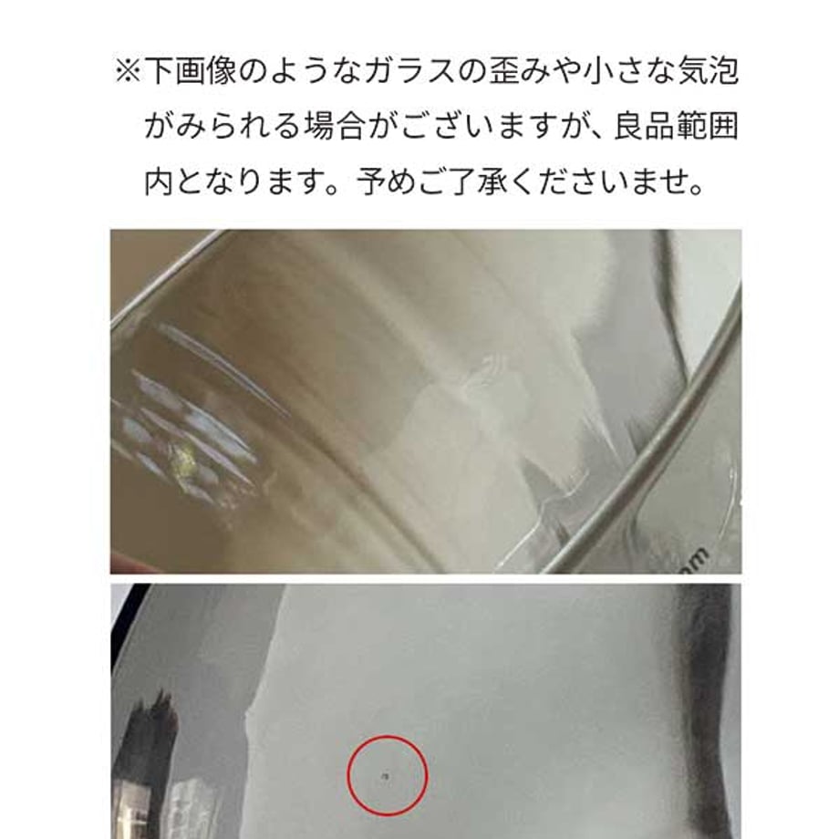 67245d6ac3d7cd020f937268