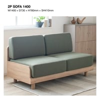 SOFA FABRIC 2P / GRAY , KHAKI , ORANGE / 体が沈み過ぎない固さのしっかりとした座り心地のソファ