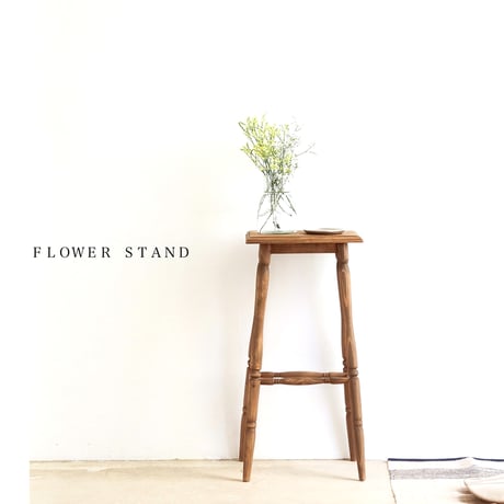PINE WOOD FLOWER STAND / 天然木 パイン材を使った フラワースタンド / ナチュラルインテリア / アンティーク  ナインマーケ/ 約w330×d250×h655mm