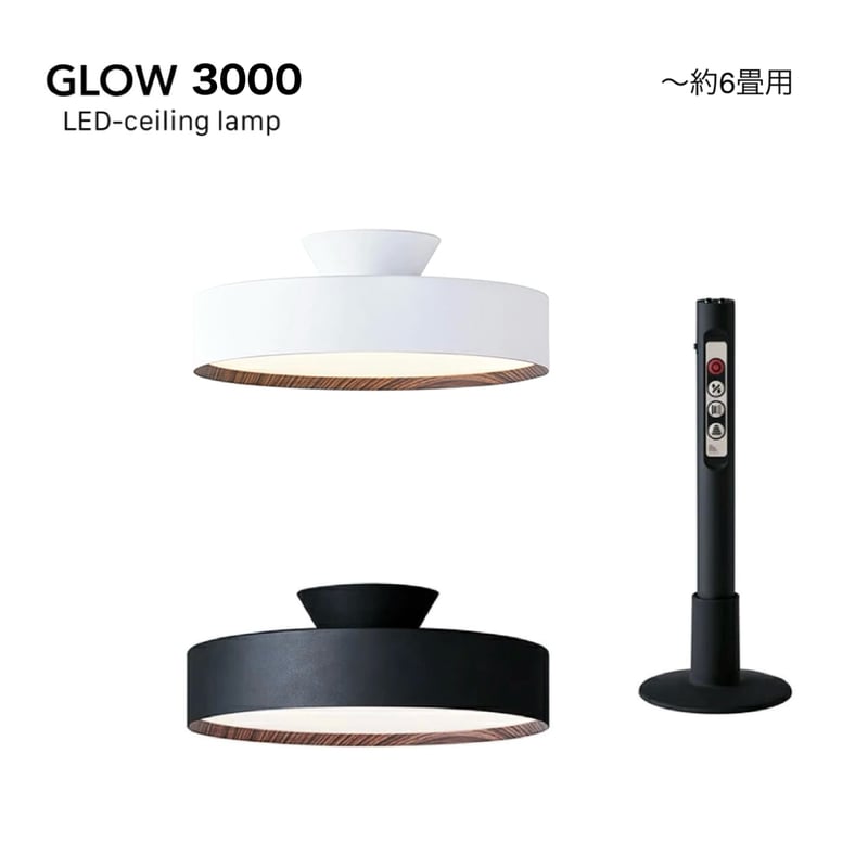 GLOW 3000 LED-ceiling lamp / ARTWORK STUDIO / GLOW 3000 LED-ceiling lamp / ARTWORK STUDIO /