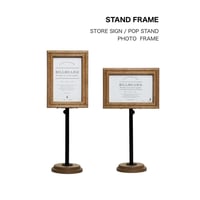 STAND FRAME / マンゴーウッドの魅せるフレームスタンド / ストアサイン / ポップスタンド
