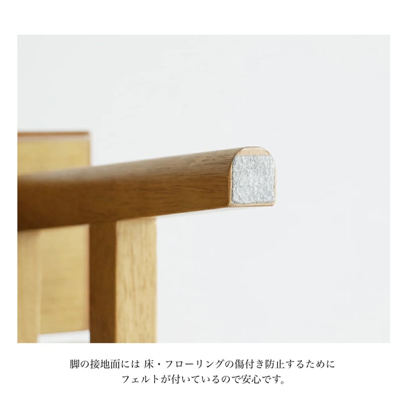 Bench1250 / オーク突板の座面 木の温もりがあるダイニングベンチ
