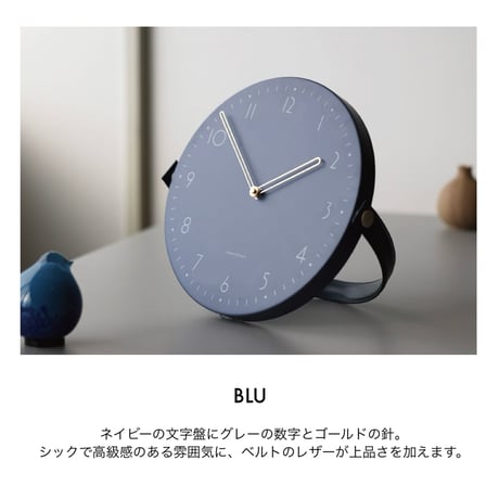 STAND 'N' WALLCLOCK / BLANCO , BLU / 幾何学的な文字盤の北欧モダンなウォールクロック / 掛け時計 / 置時計