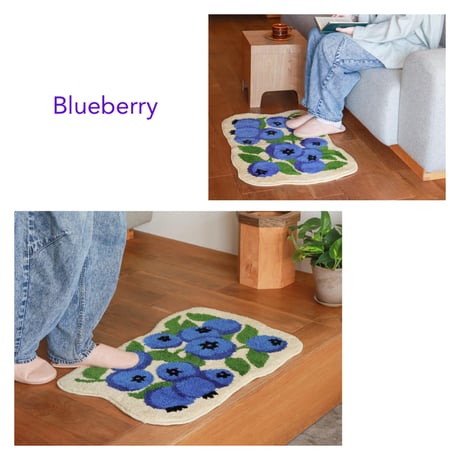 floor mat fruits / インテリアを彩る可愛らしいフロアマット / 滑り止め加工 / Apple , Pare , Blueberry