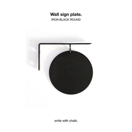 WALL SIGN PLATE / IRON ROUND SIGN / サインプレート / アイアン / サイズ : W145×D15×H140mm