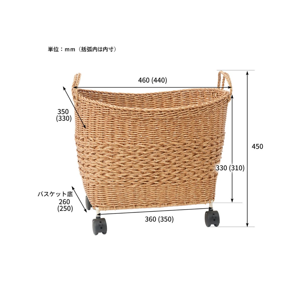 CASTER BASKET / かご編みのナチュラルなスタイリングの洗濯かご