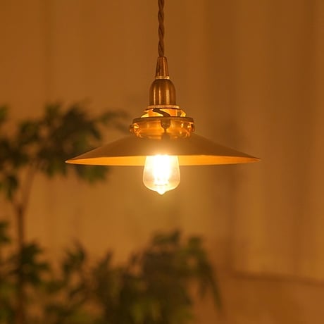 BRASS CEILING LIGHT  E17 / シンプルで美しい真鍮ボディのシェードの取り付けできるシーリングライト