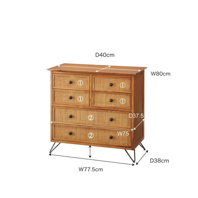 なすびです ヴィンテージ チーク キャビネット チェスト リビング収納