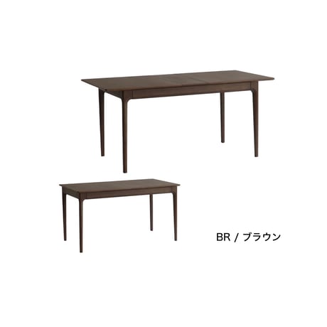 Extension Dining Table / MARCHEF / スマートなデザインと機能性も備えた家具 / サイズ : 1350mm - 1600mm / ダイニングテーブル