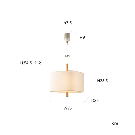 Somnoler pendant light / 角丸のゆるやかなスクエアフォルムでリラックスした雰囲気をつくる2灯ペンダントライト / E26 LED電球 / アッシュ材