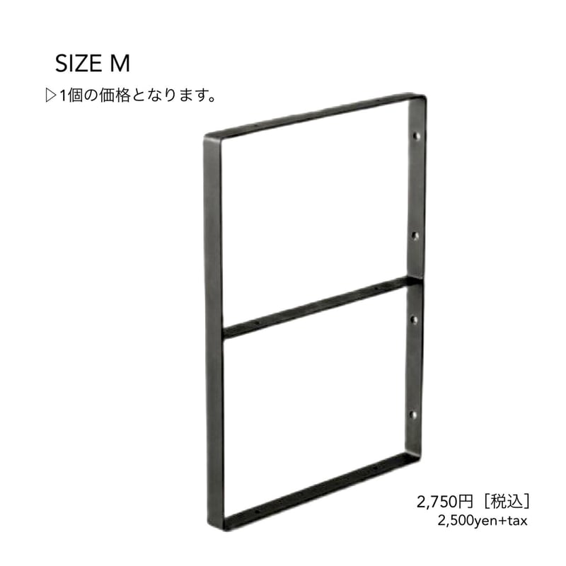 スクエア 2段 ウォールシェルフ　ホワイト壁掛け2段棚 shelf-03015-4.jpg