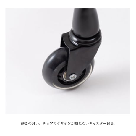 GRAY FABRIC DESK CHAIR / スタイリッシュな印象ながら親しみやすいデザインで移動を快適にアシスト / デスクチェア